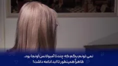 شهروند انگلیسی: پدرم برای ورود به بیمارستان 24 ساعت در آم