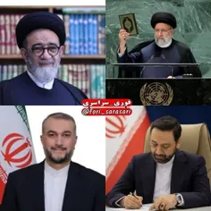 شهادت خادمان ایران تسلیت باد