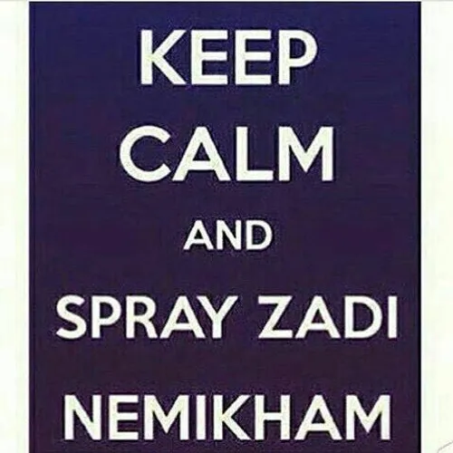 Spray zadi