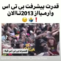 واووووو🥺❤