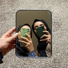 دو هووی صمیمی در یک آینه