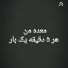 حق 😥😅😂