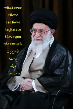 #امام_خامنه_ای #سید_علی #رهبرم #رهبری #مذهبی