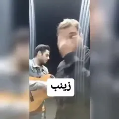 اینم تقدیم به زینب خانوما😊😅