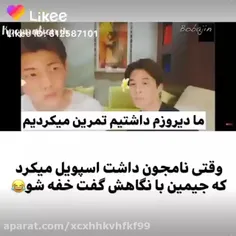 جرر😂