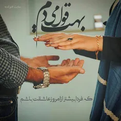 #خـــ❤ ️💙 ــاص