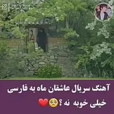 #کیدرما 