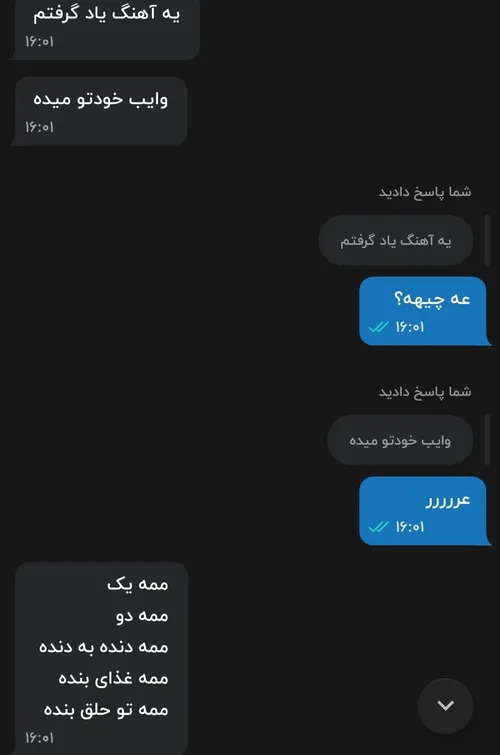 پوچز فمیلی کجایینننن 😂😂😂😂 💔