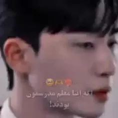 من آدرس مدرسشو میخوام...