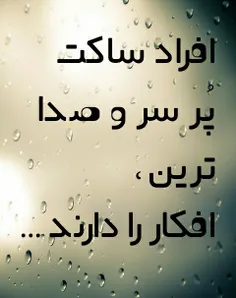 ↯ ســـــلامتے قـــــــبر ڪه ↯