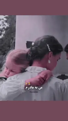 اینم تو دهنه اون اسکولایی که میگن بی تی اس واسه بچه هاست
