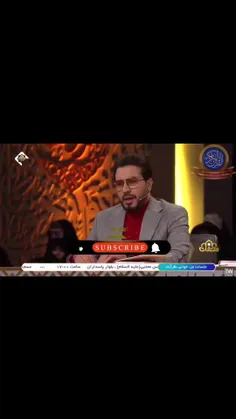 🌹🌹🌹تلاوت قران نوجوان یازده ساله رشتی محمد صالح مهدیزاده د