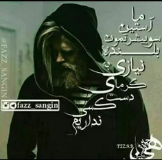 ......ما......