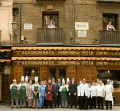 🔸 قدیمی‌ترین رستوران جهان که در کتاب رکوردهای گینس ثبت شد
