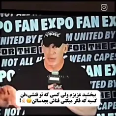 لایک کنن🥲