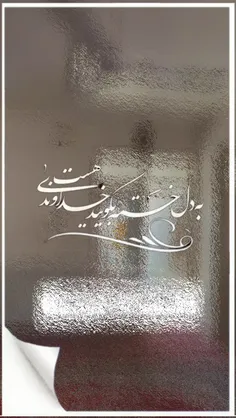 🍃کمی که نه خیلی دلم تنگ میشه واسه سالهای 86 تا 89...