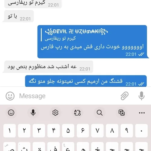 ضربه اولو به خودش زد🤣🤣🤣🤣🤣🤣