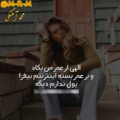 ورشکست شدیم از بس بسته خریدیم😑 ✋