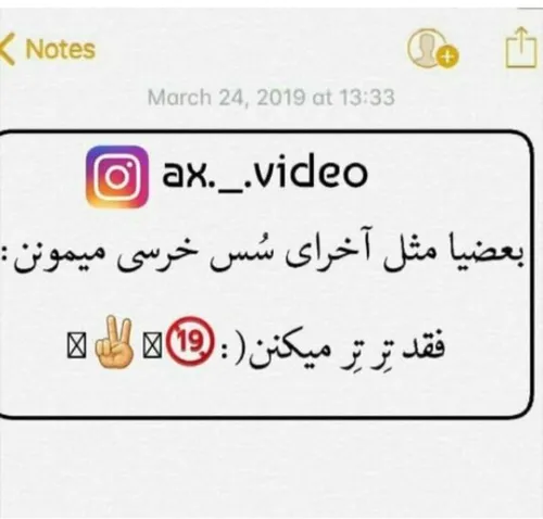 😏 ✌ ✌ 😏 مغرور غمگین احساسی عاشقانه عکس پروفایل