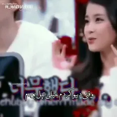  #IU
 آهنگ: this is my fight song