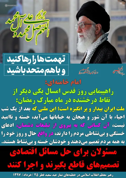 گوناگون yamahdi788 23900495 - عکس ویسگون