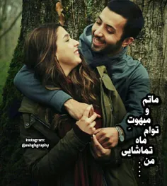 عکس نوشته sasan2017 20829721