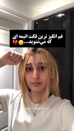 هارتم 🥺♥️✨💔