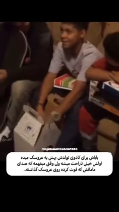 omedashore61 67813799