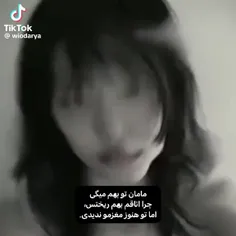جنگ تموم شده اما هنوزم حال شهر و مردمش خرابه 