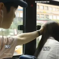 INTP & INFJ