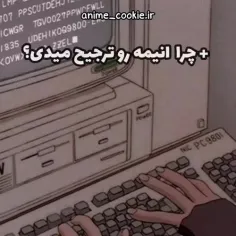 فقط انیمه