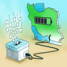 #انتخابات | رای ها برگ های امید بخش