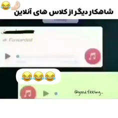 شاهکاری جدید از کلاس های آنلاین •-• 