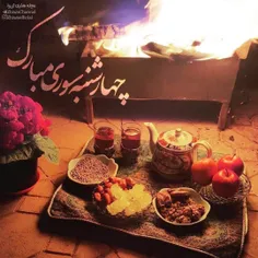 🔥 زردی من از تو