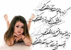 انتظار سخته، من که بدم میاد.شما چی؟؟؟؟؟؟