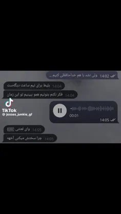 لبات بینظیر بود نزاشت راه چاره🤷🏻‍♀️🚬