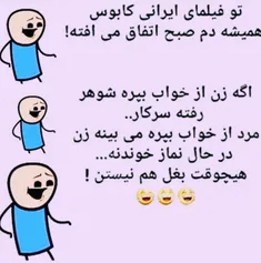 😐 😐 😂 😂 😂 والا