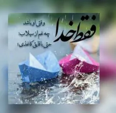 عکس نوشته abdollahi1234 18946506