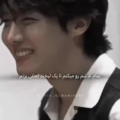 سیو و اصکی این پست ممنوع!!