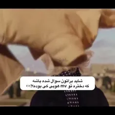 از اولشم معلوم بود دیگه 🤣🤣
