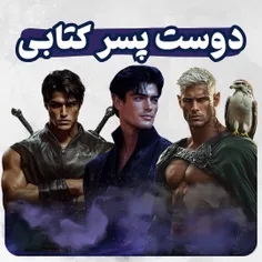 زیدن>>>>>