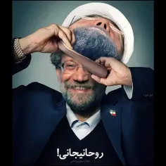 #روحانیجانی