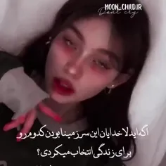 من سرزمین برفی🇰🇷💜