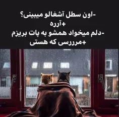 فازشونو دوس دارم:)