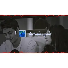 ‌‌ شُـ❤️ـدي‌نقشِ‌اصلي‌توسِکانسِ‌زِندگیم:)!  ‌‌️ M♡A