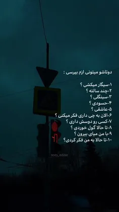 🗣️:بی تی اس همشون گی آن!