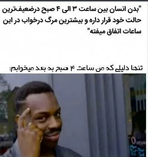 مقض