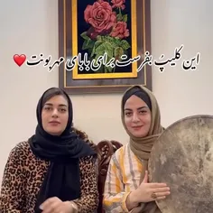 بهترین بابای دنیا روزت مبارک الهی دورت بگردم ❤️❤️❤️