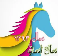  لبخندبزن: وقتی با خانواده ات دور هم جمع شده اید..