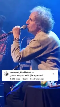 استاد از ماتریکس خارج شد😂